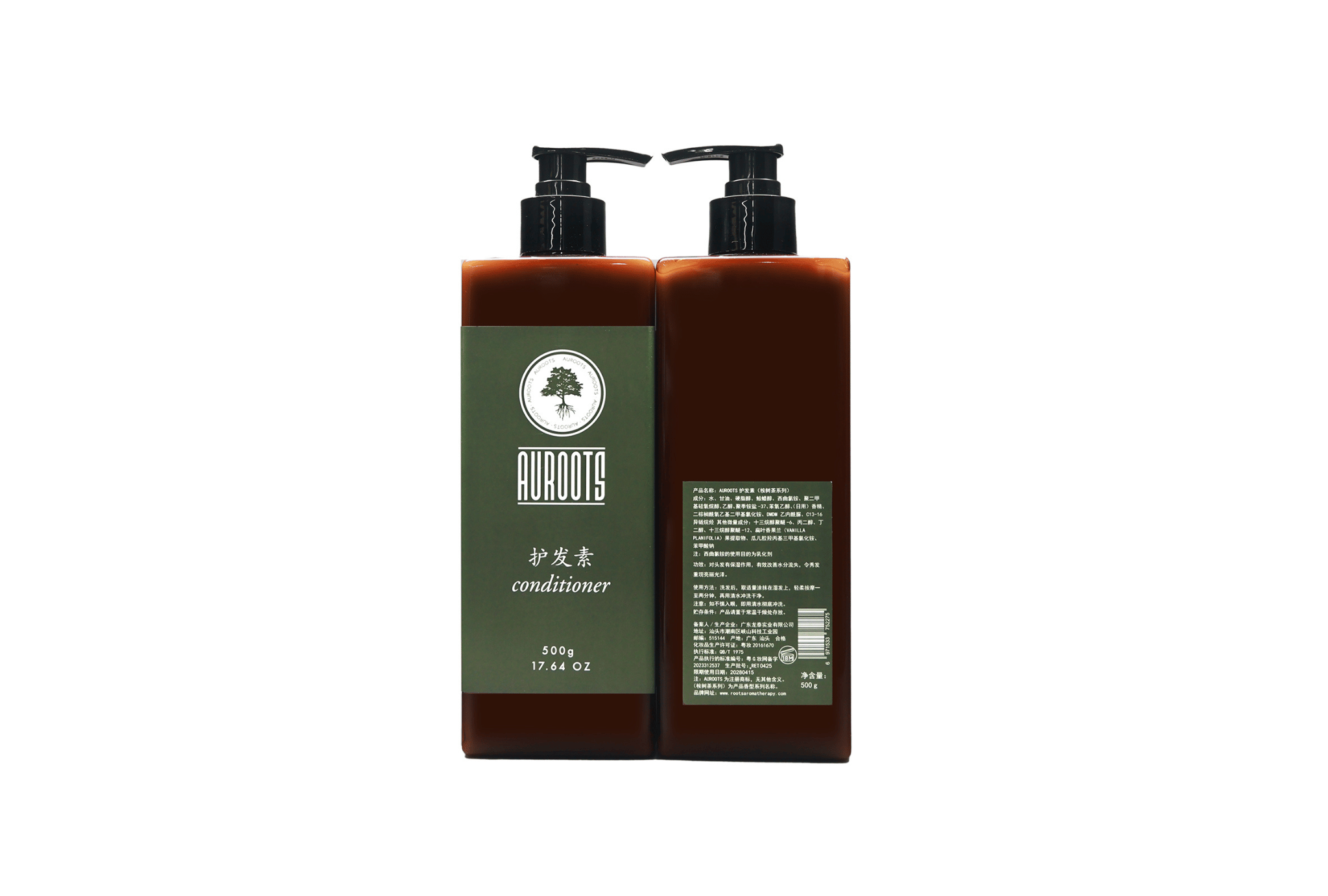 Auroots Master Image