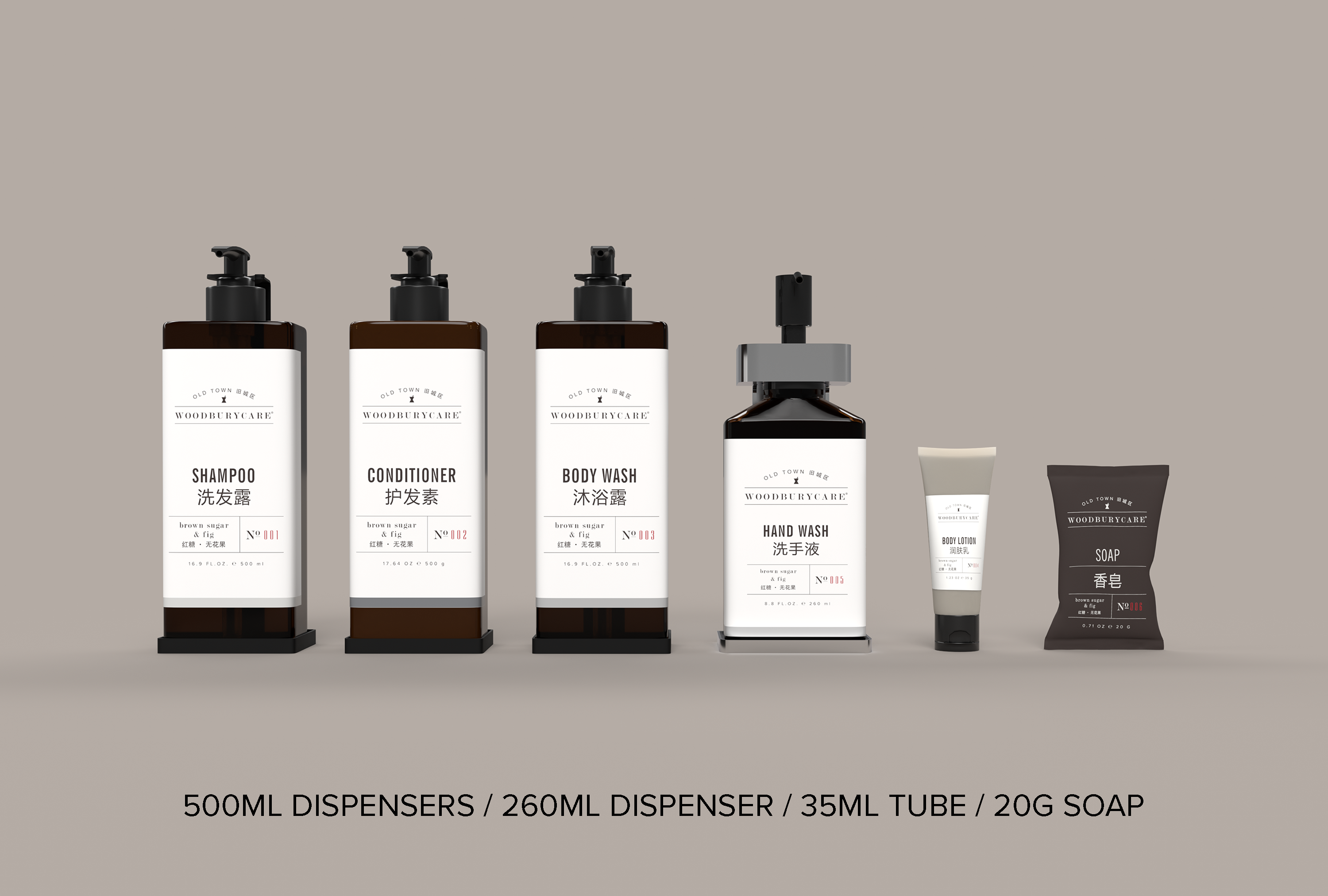Woodburycare Master Image
