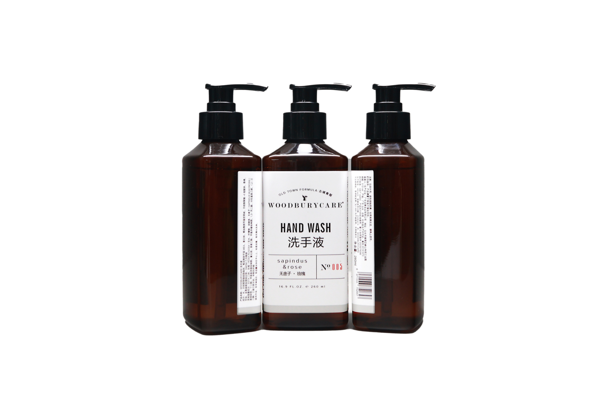 Woodburycare Master Image