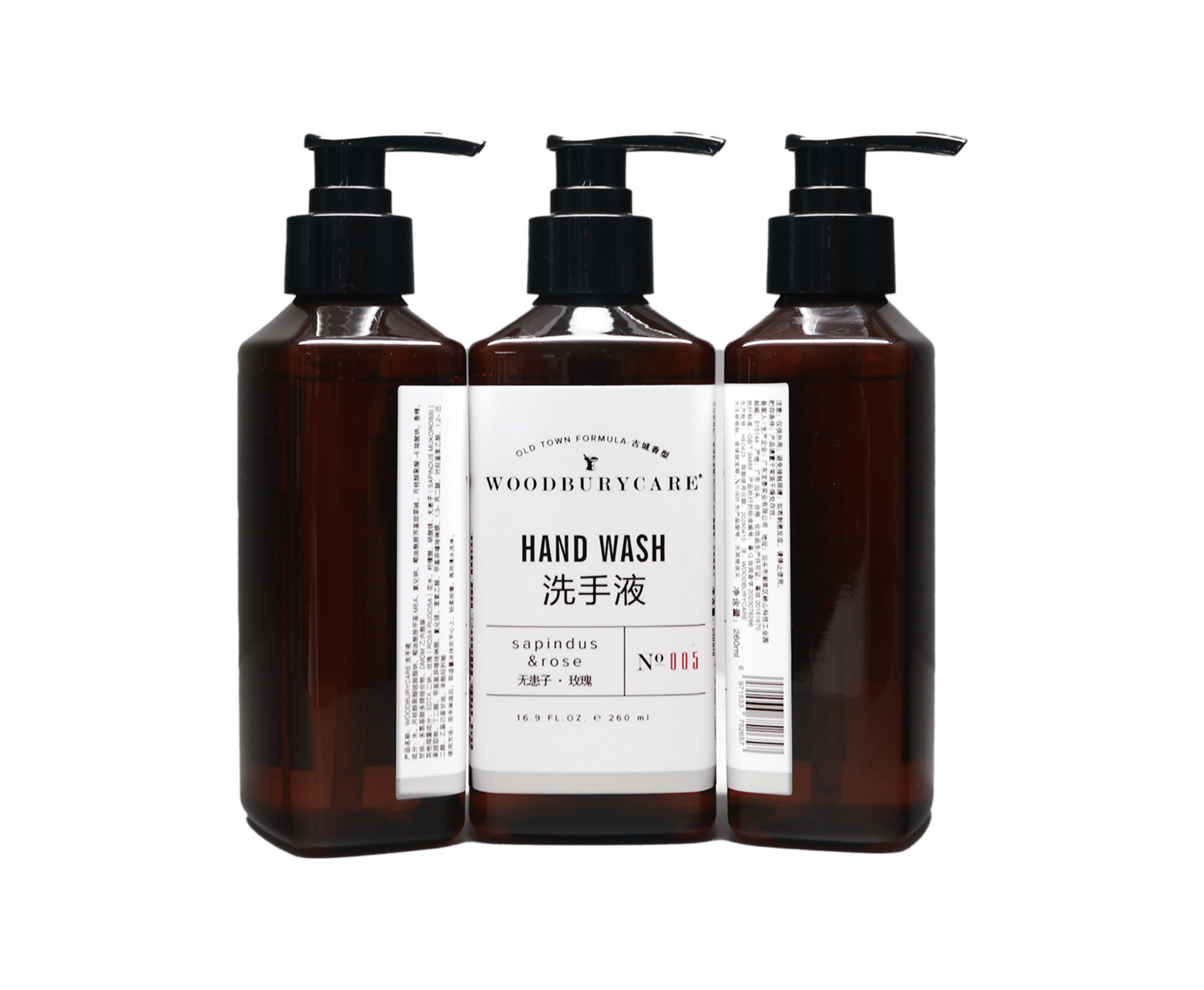 Woodburycare Master Image