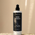 Kenneth Cole Nice Touch body lotion bottle on a beige background